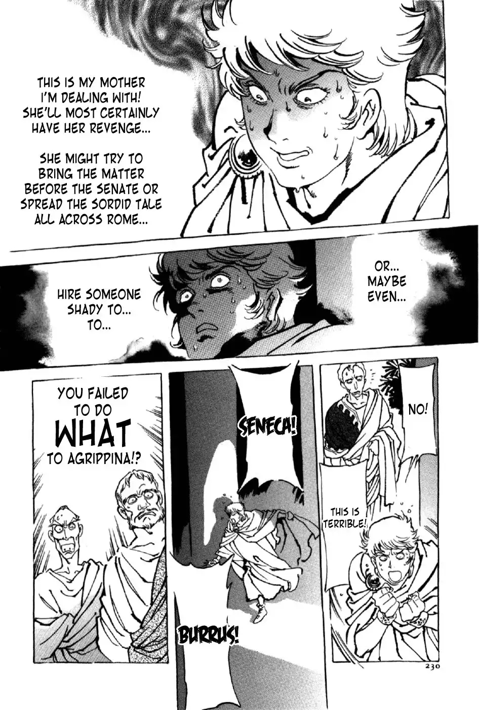 Waga Na wa Nero Chapter 8 13